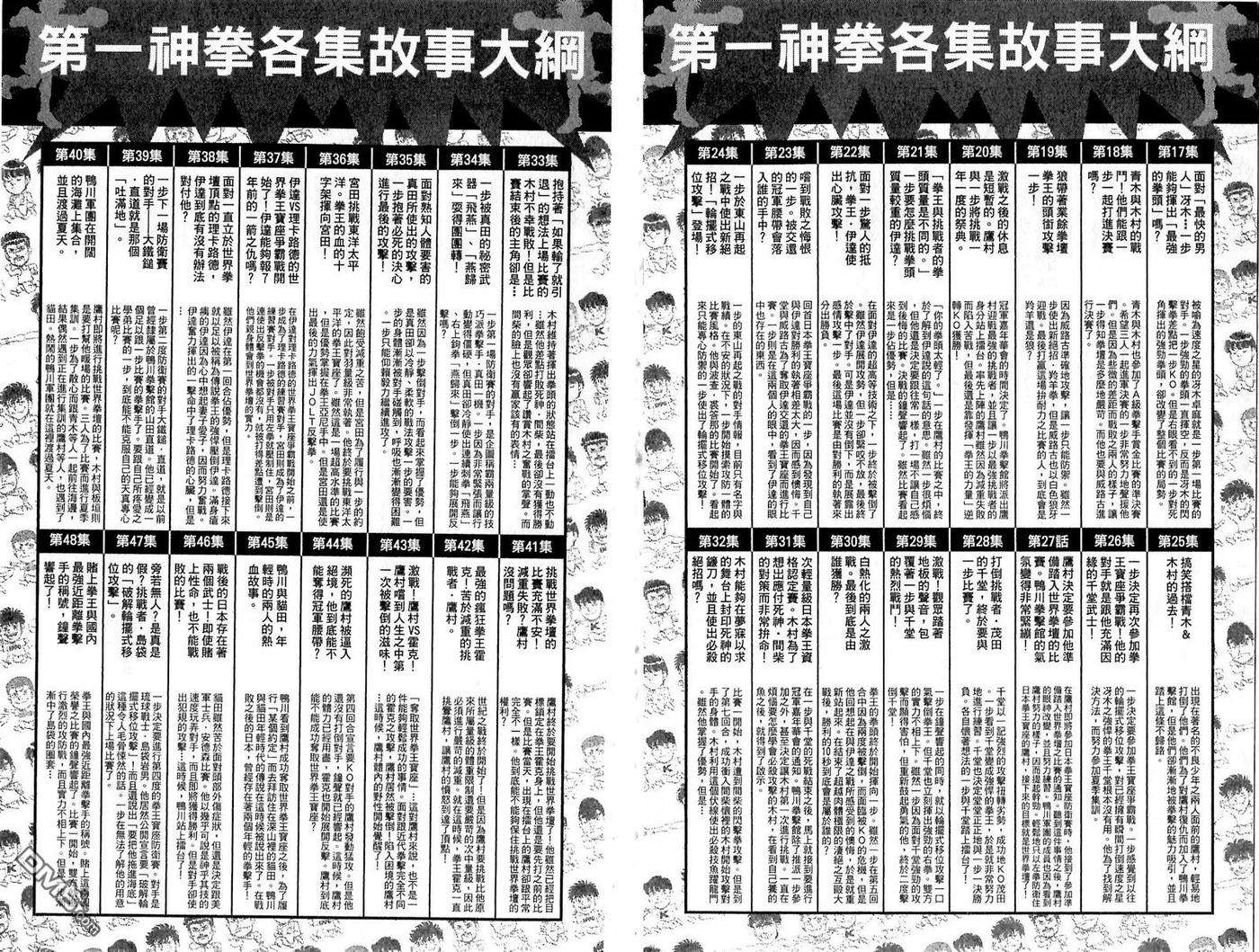 93.jpg