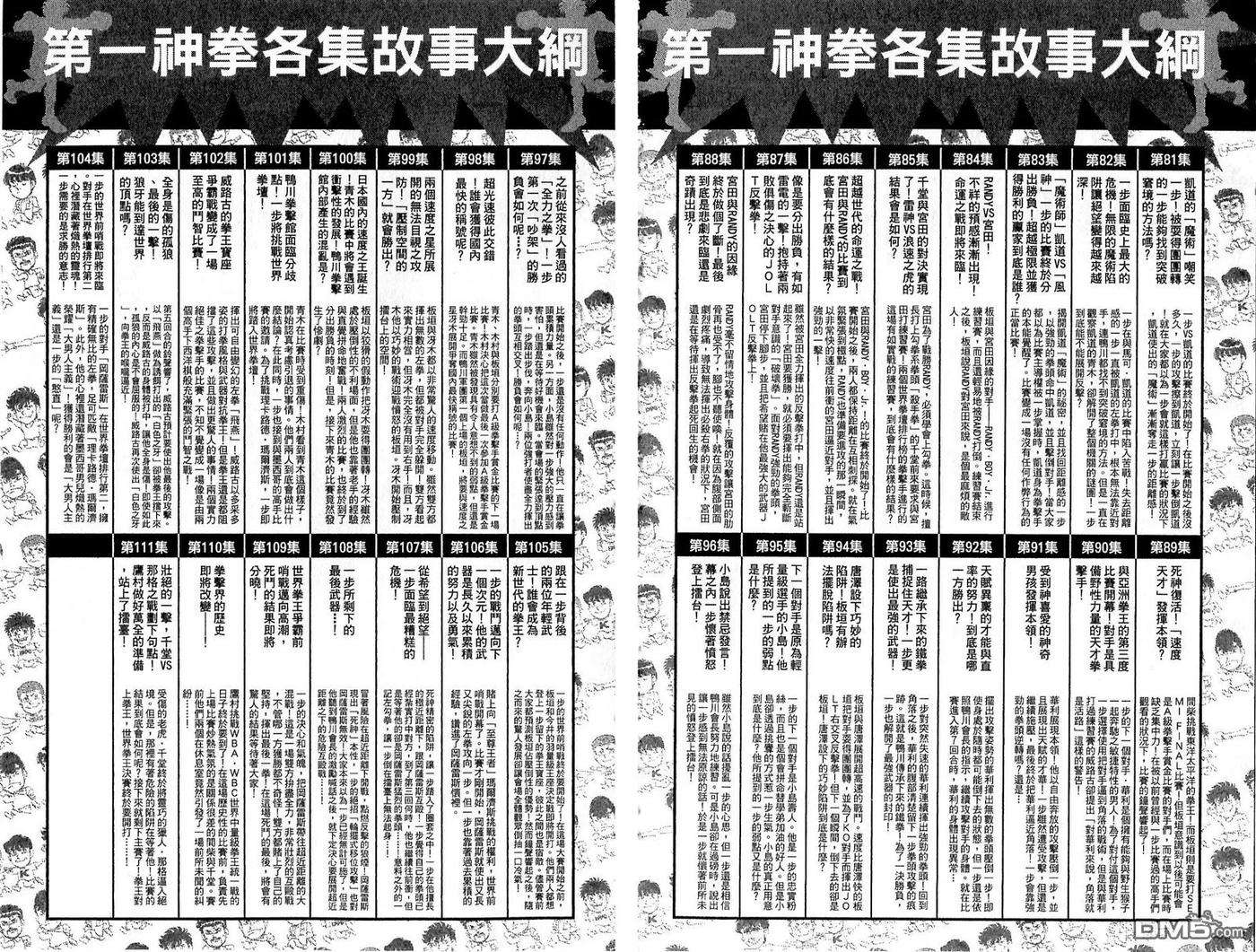 95.jpg