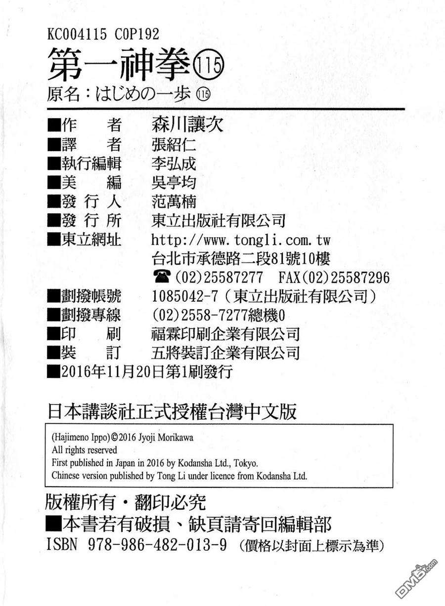 98.jpg