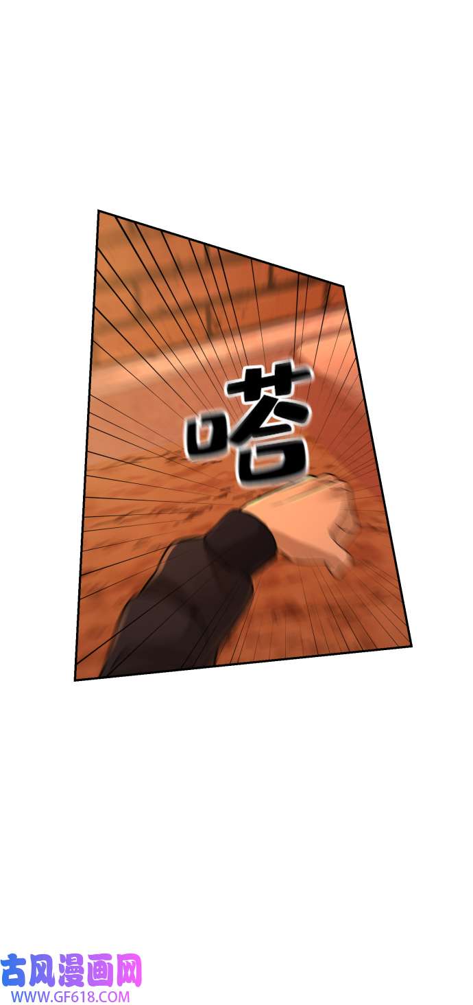 42.jpg