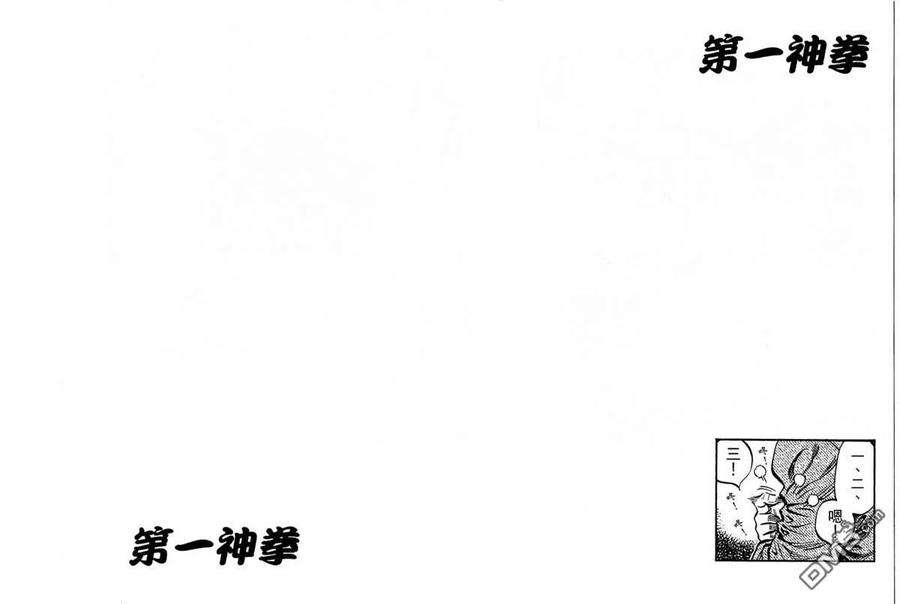 90.jpg