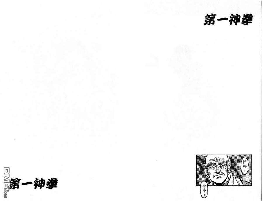 93.jpg