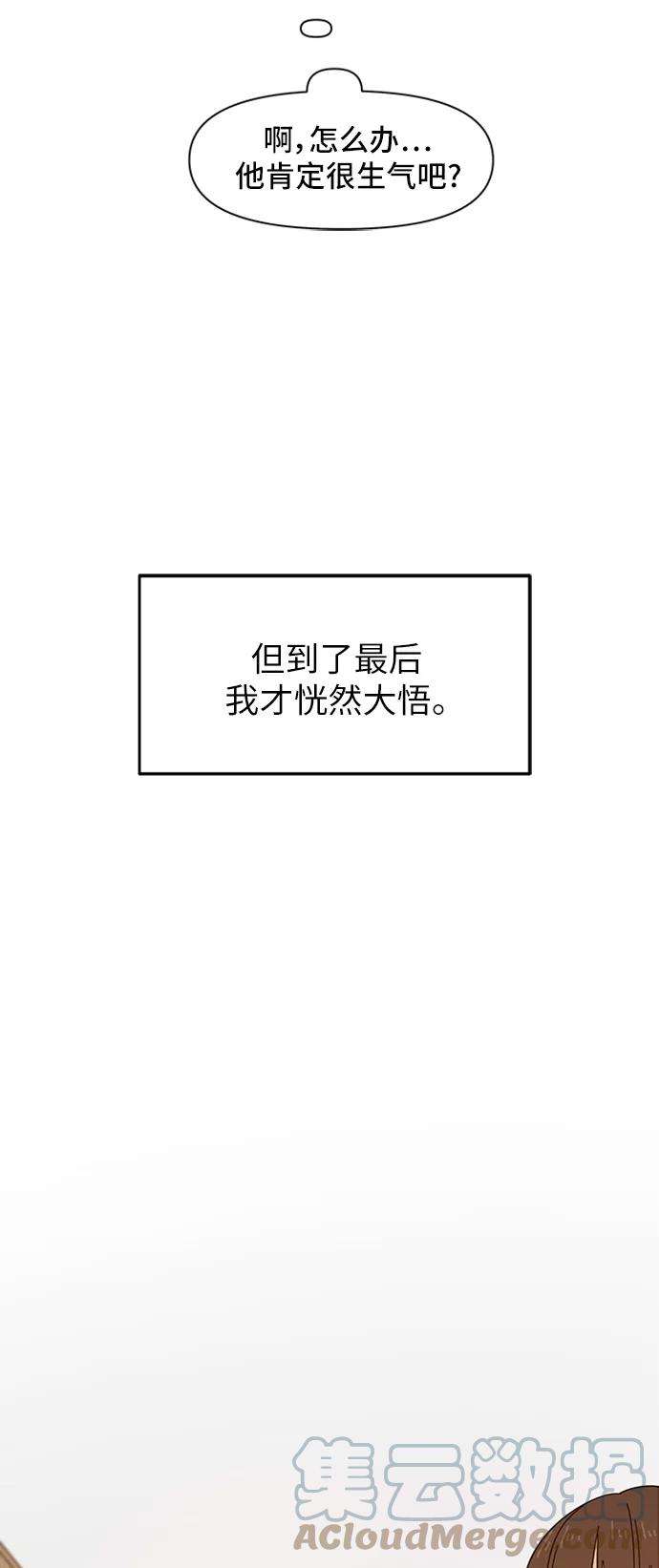 55.jpg