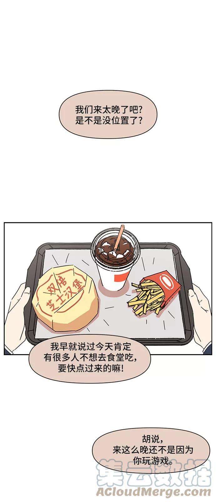 46.jpg