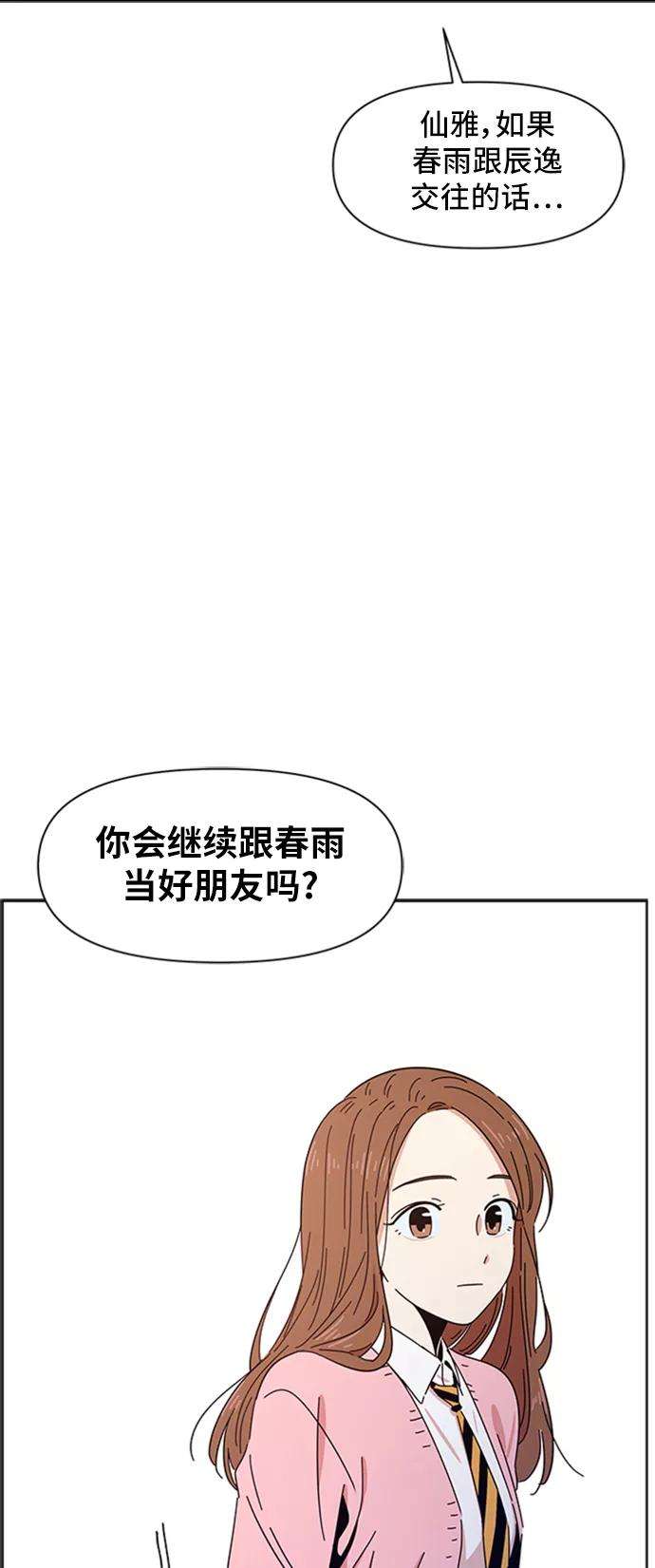 53.jpg
