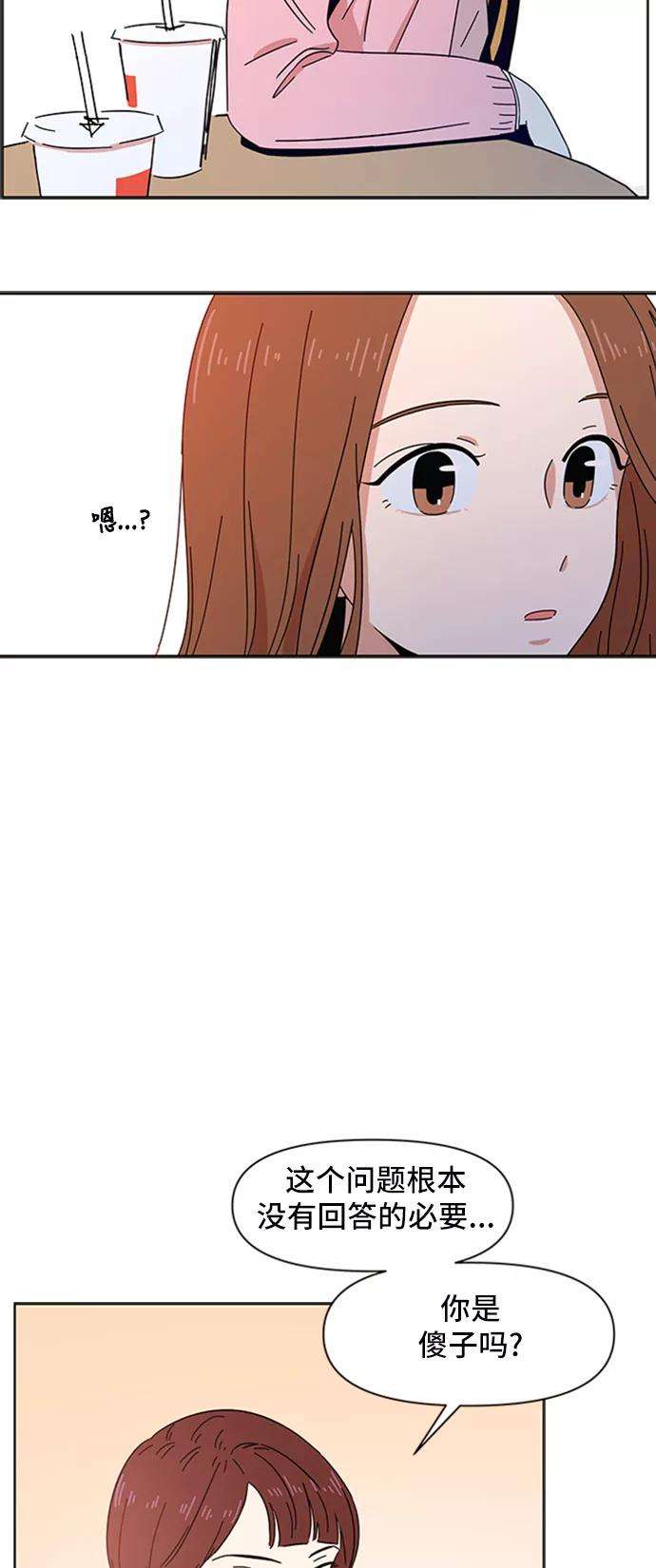 54.jpg