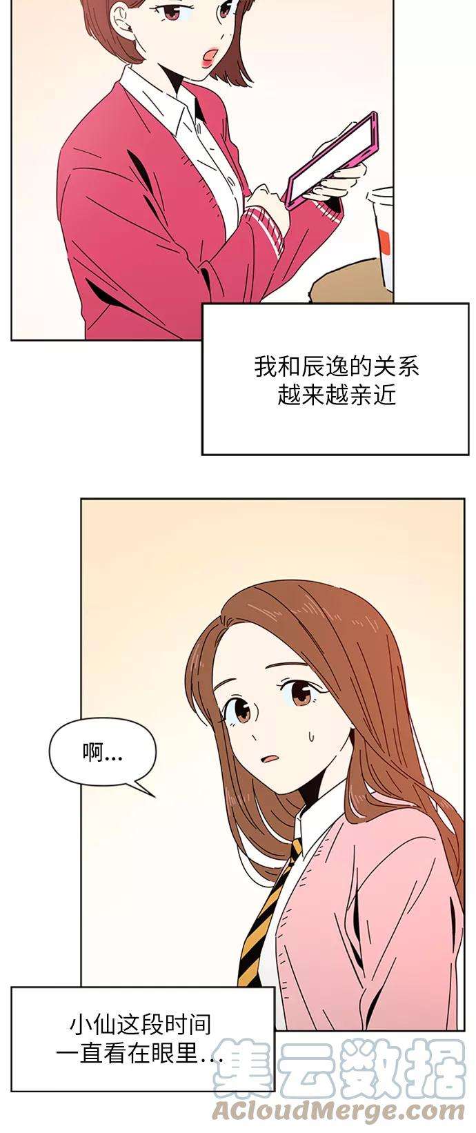 55.jpg