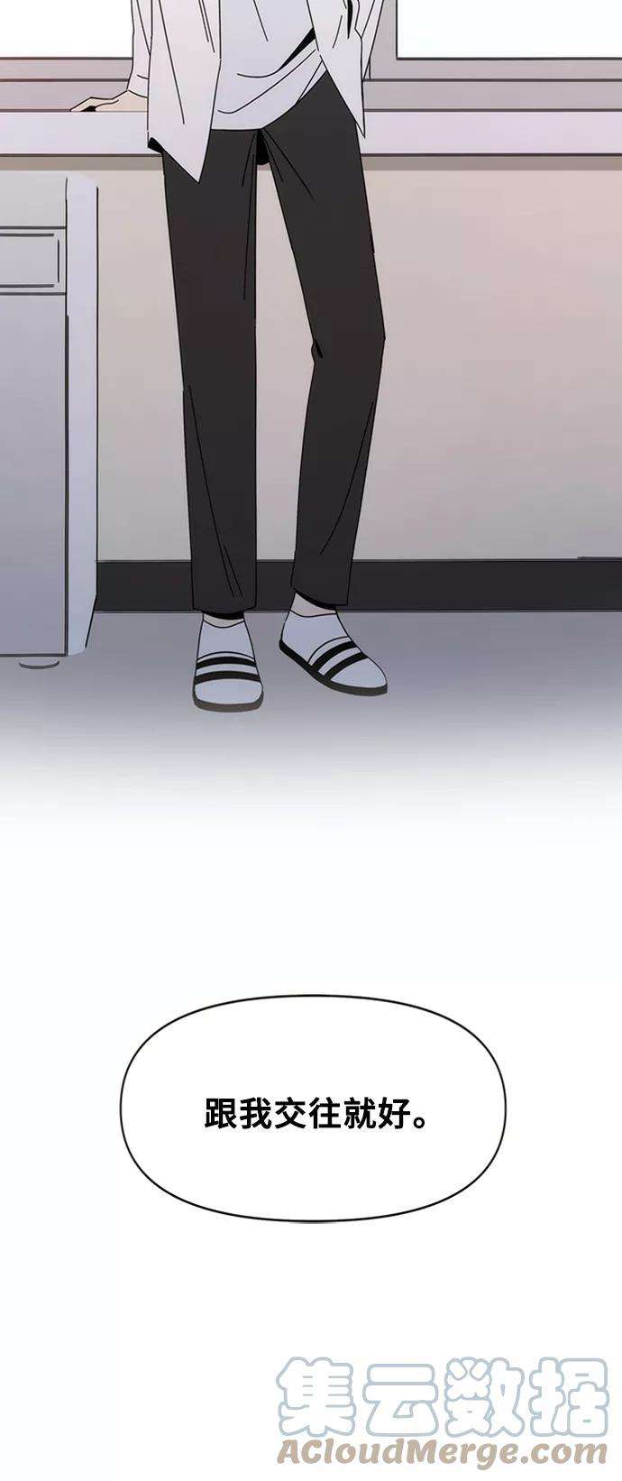 70.jpg