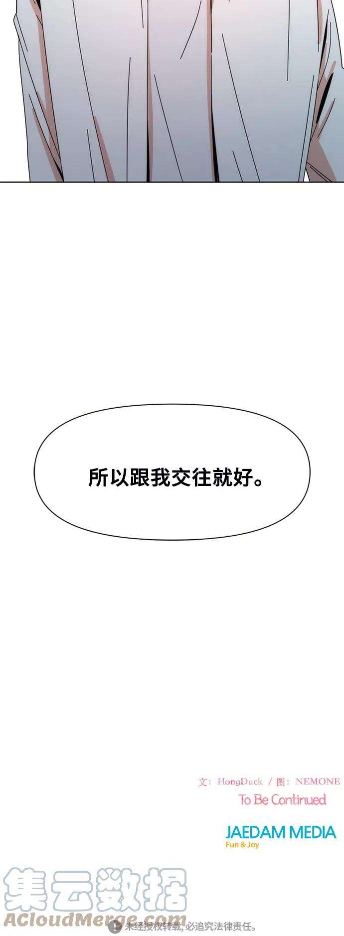 73.jpg