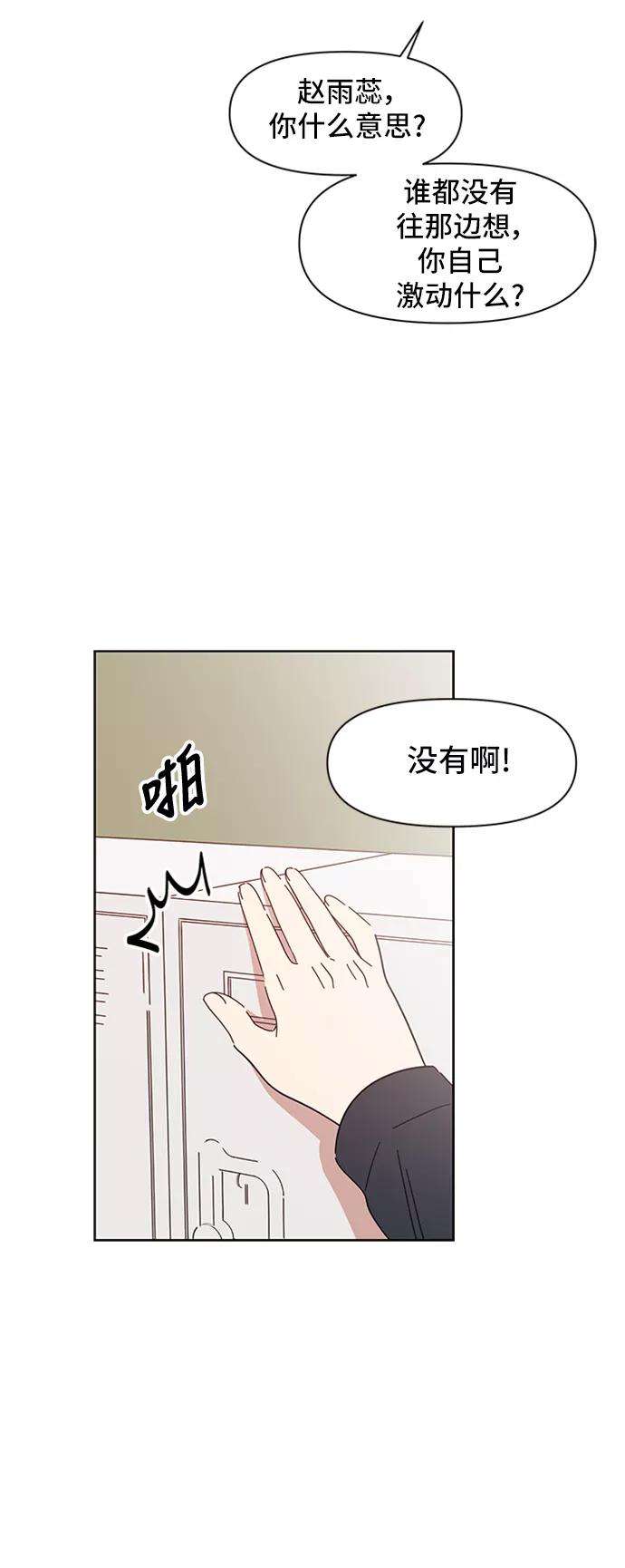 53.jpg
