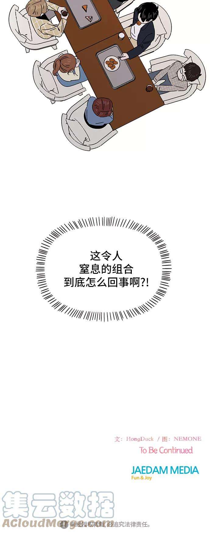 58.jpg
