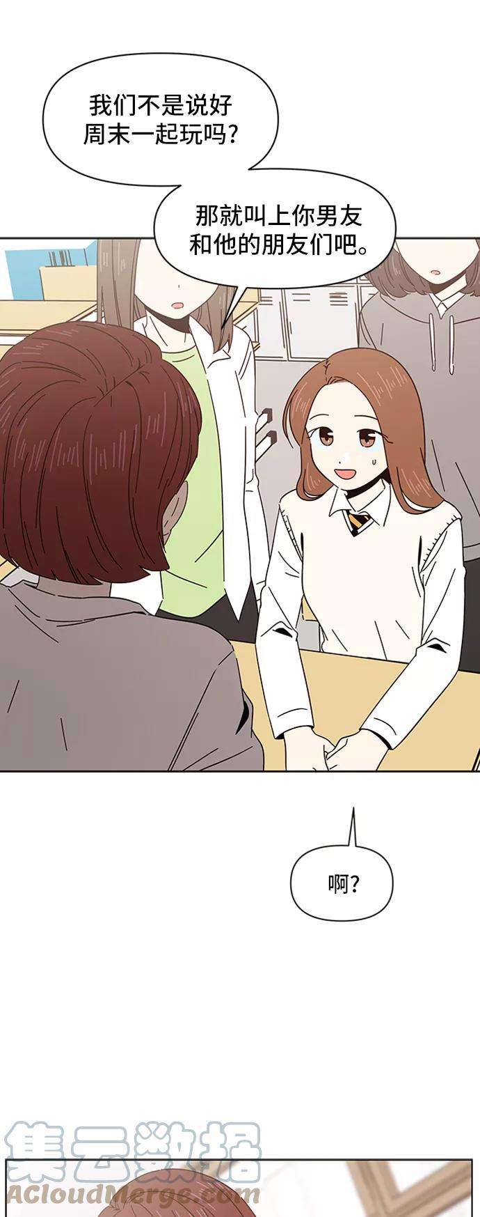 52.jpg