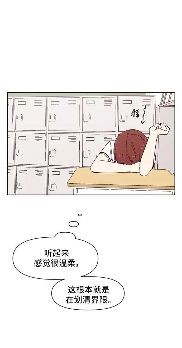 62.jpg