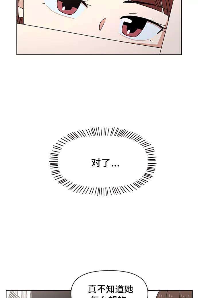 66.jpg