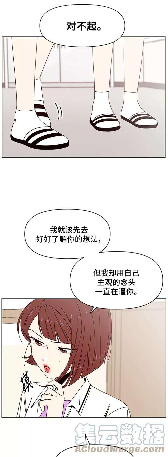 52.jpg