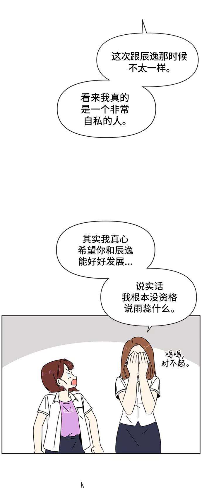 48.jpg