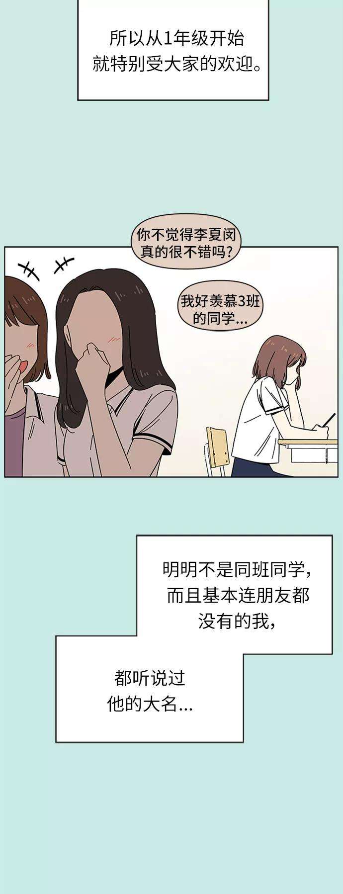 45.jpg