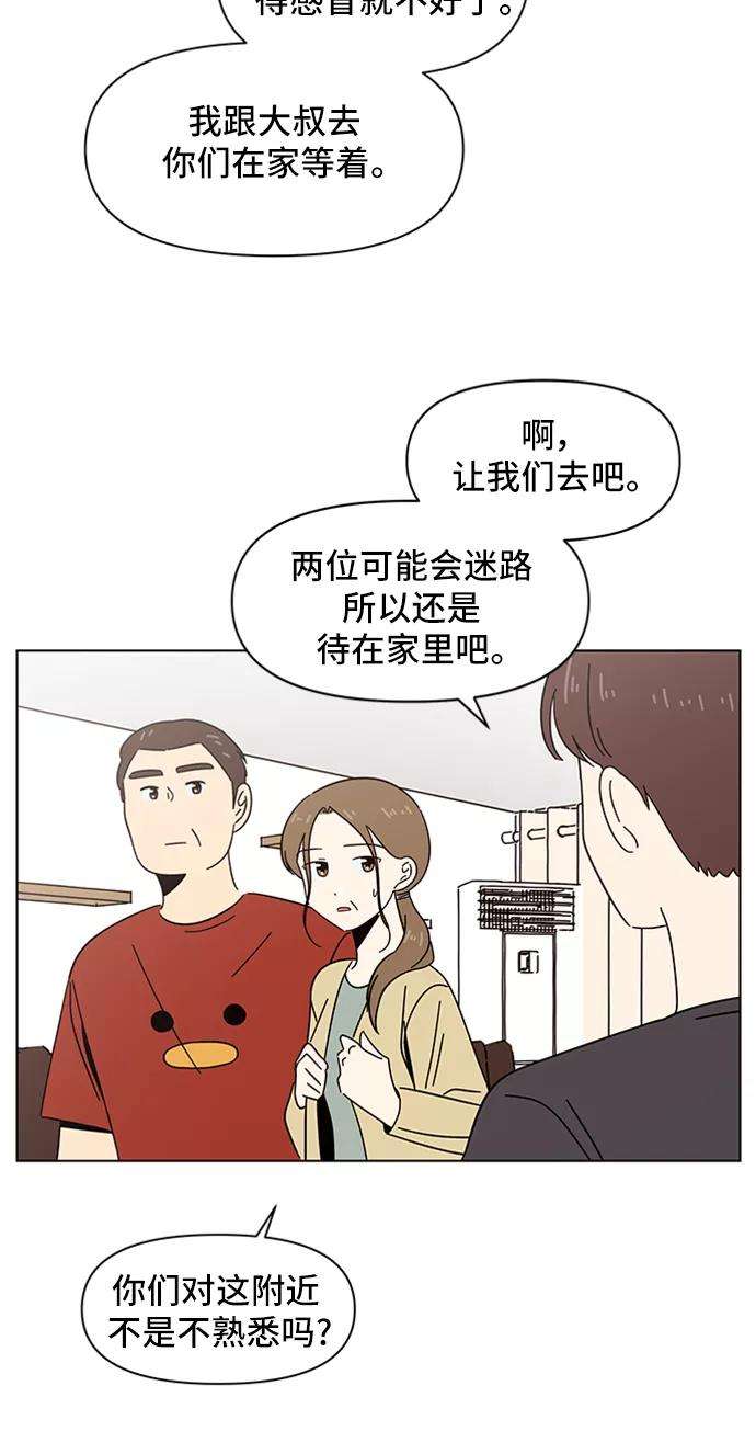 47.jpg