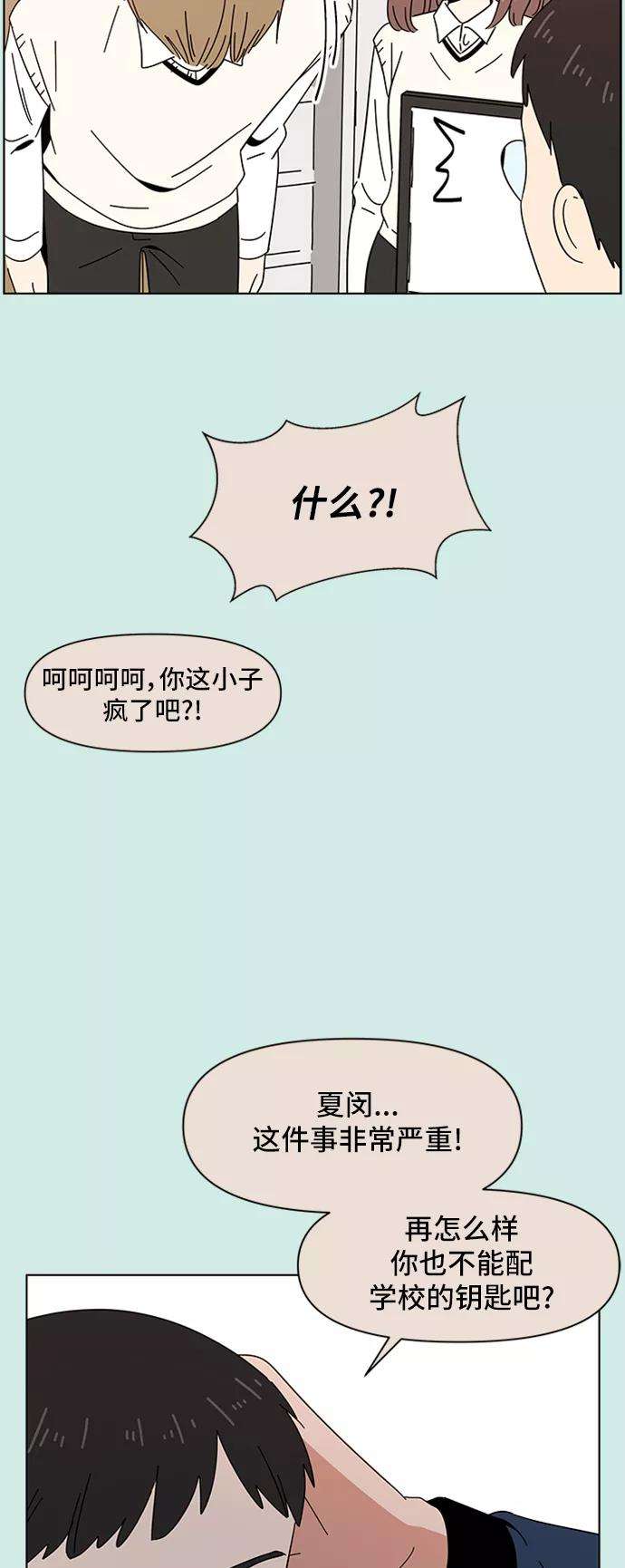 29.jpg