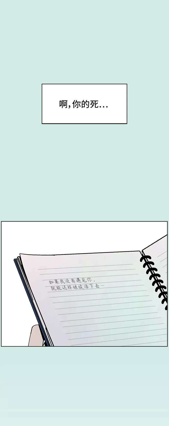 54.jpg