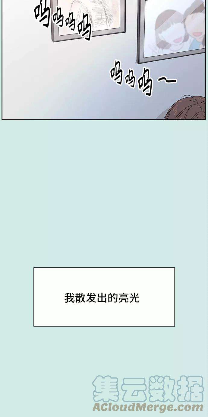 76.jpg