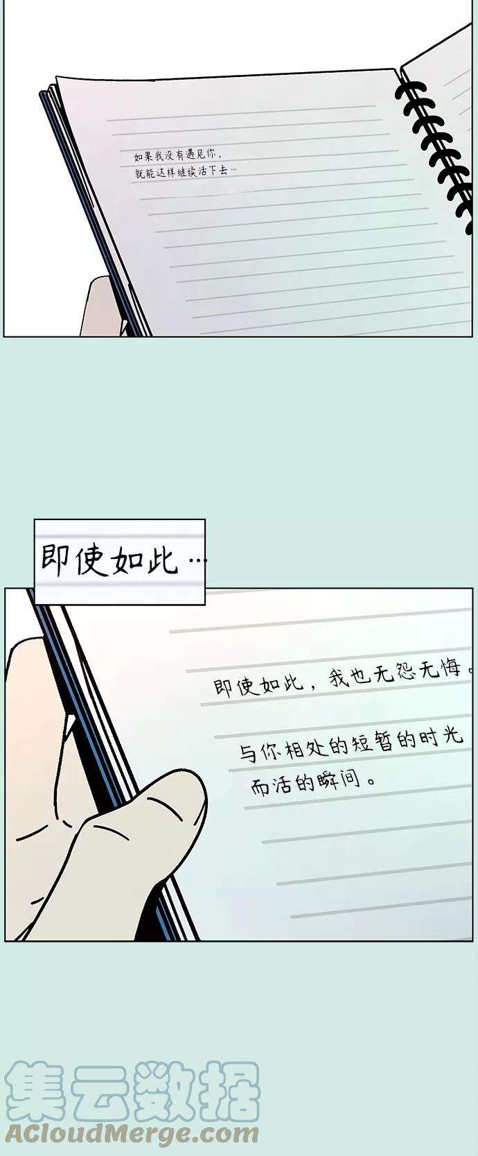 70.jpg
