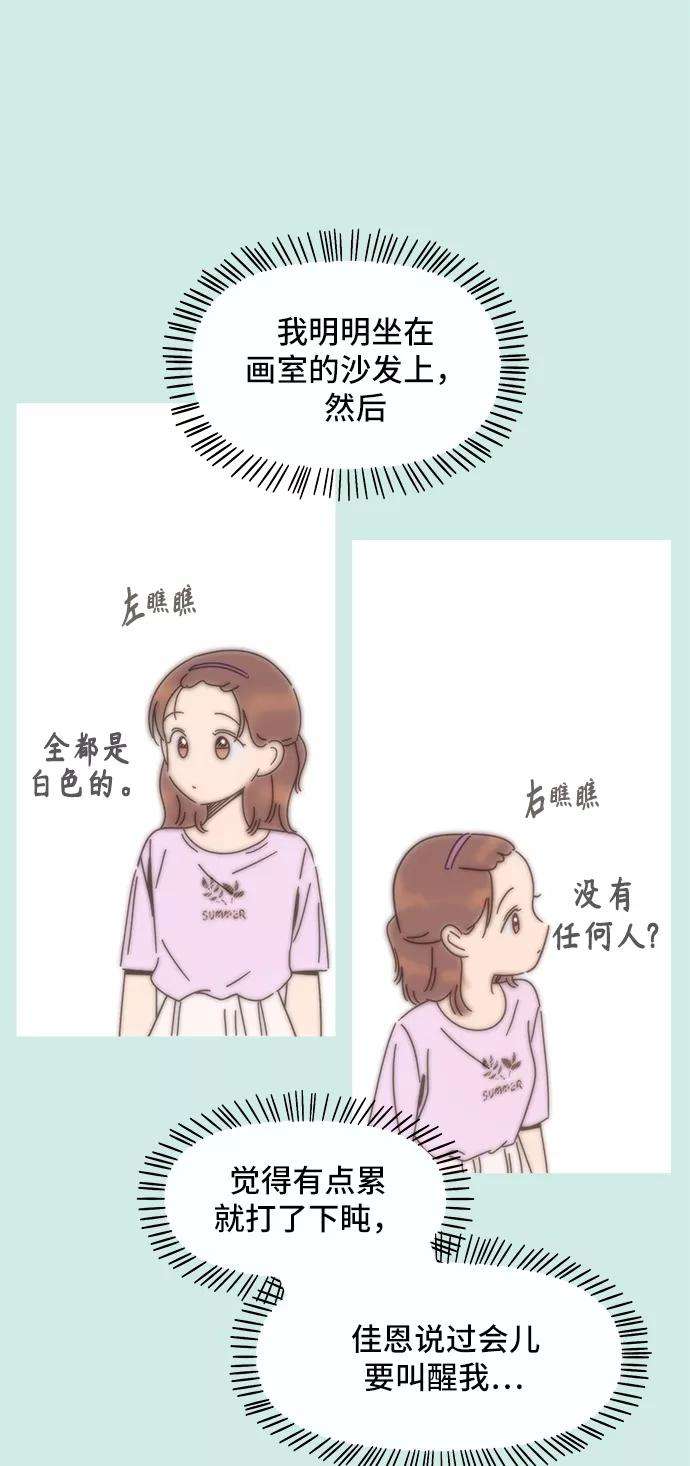 54.jpg
