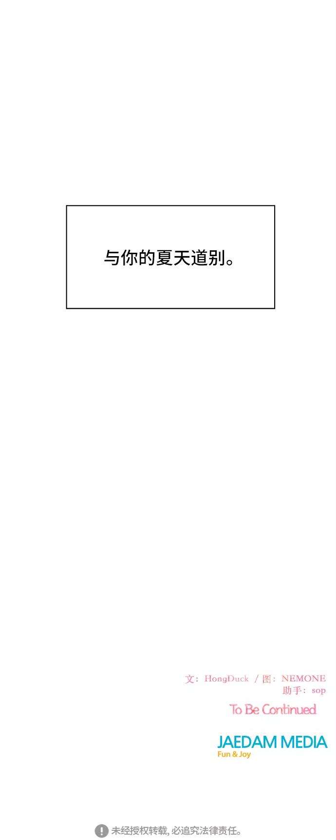 71.jpg