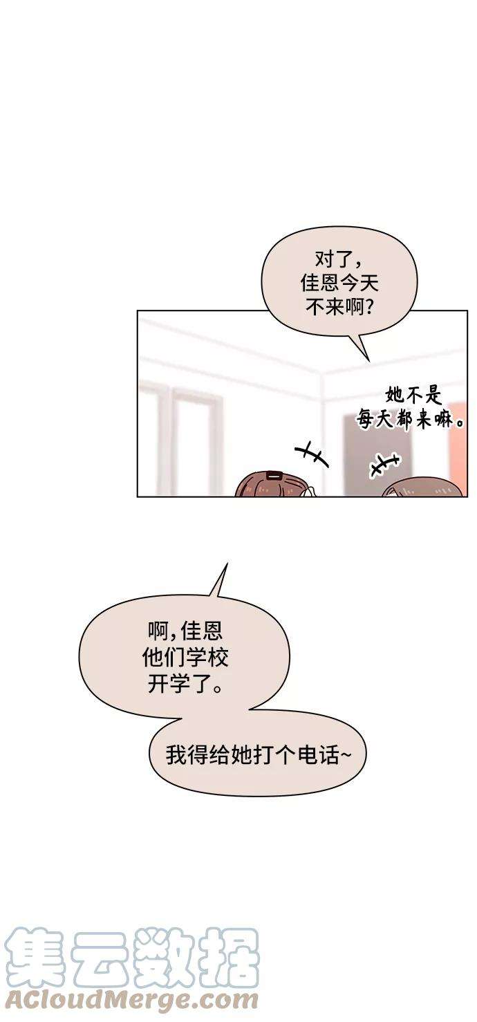 49.jpg