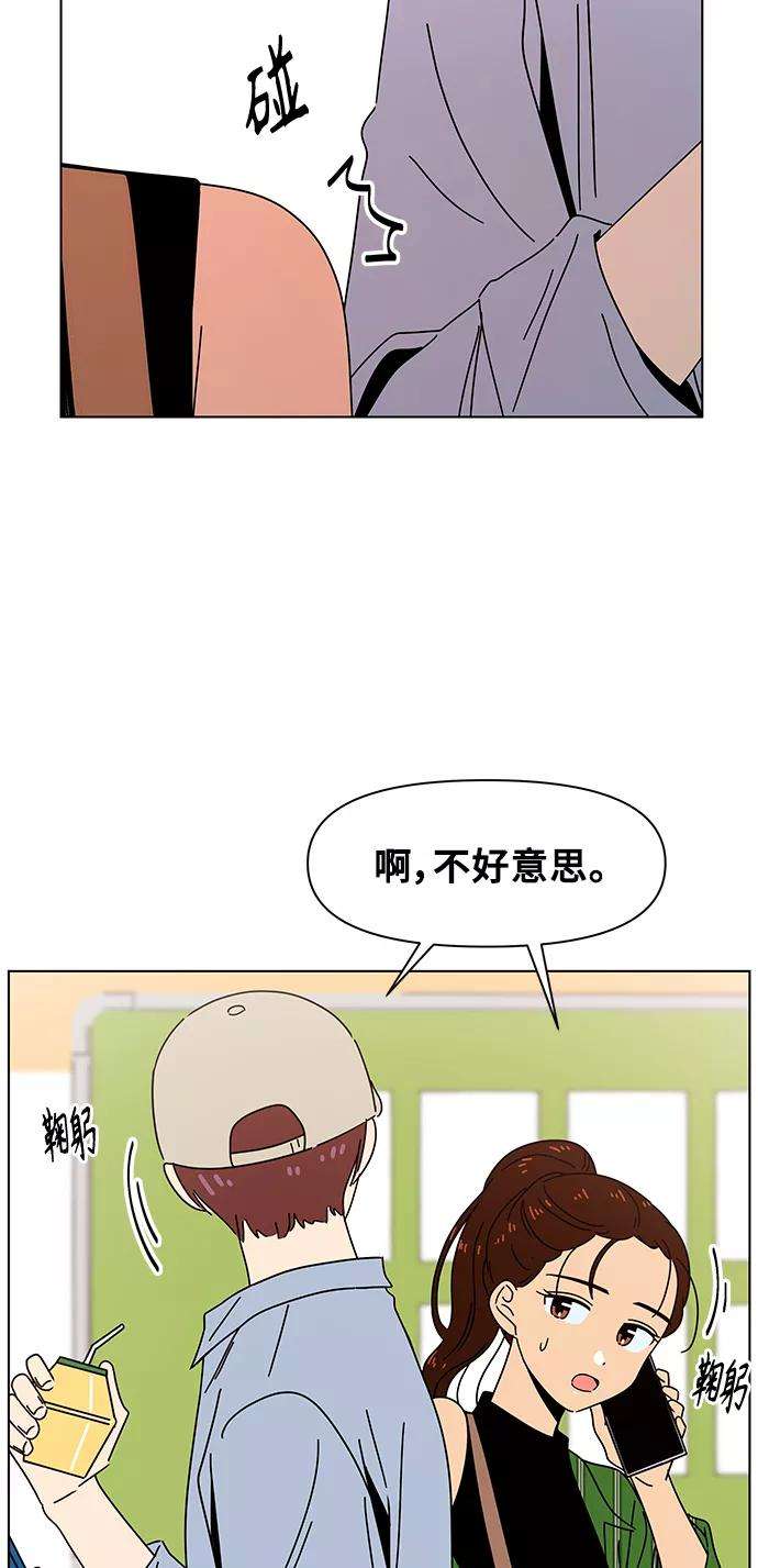 54.jpg