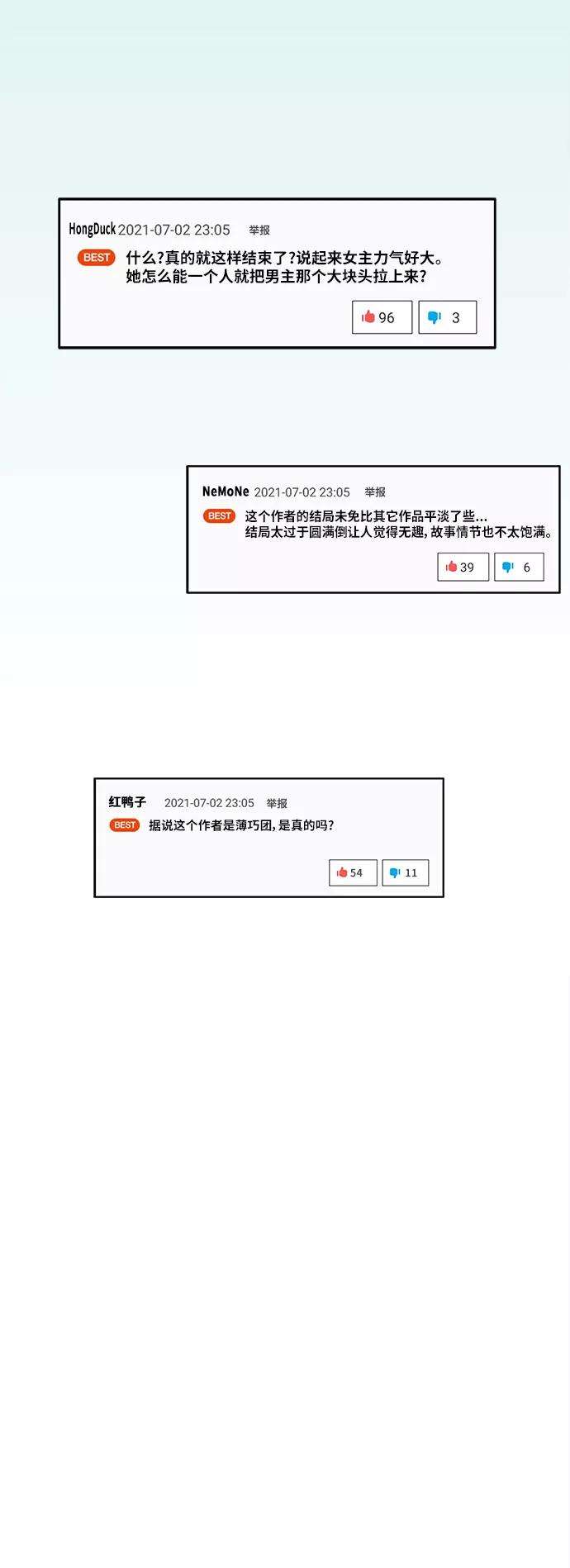 53.jpg