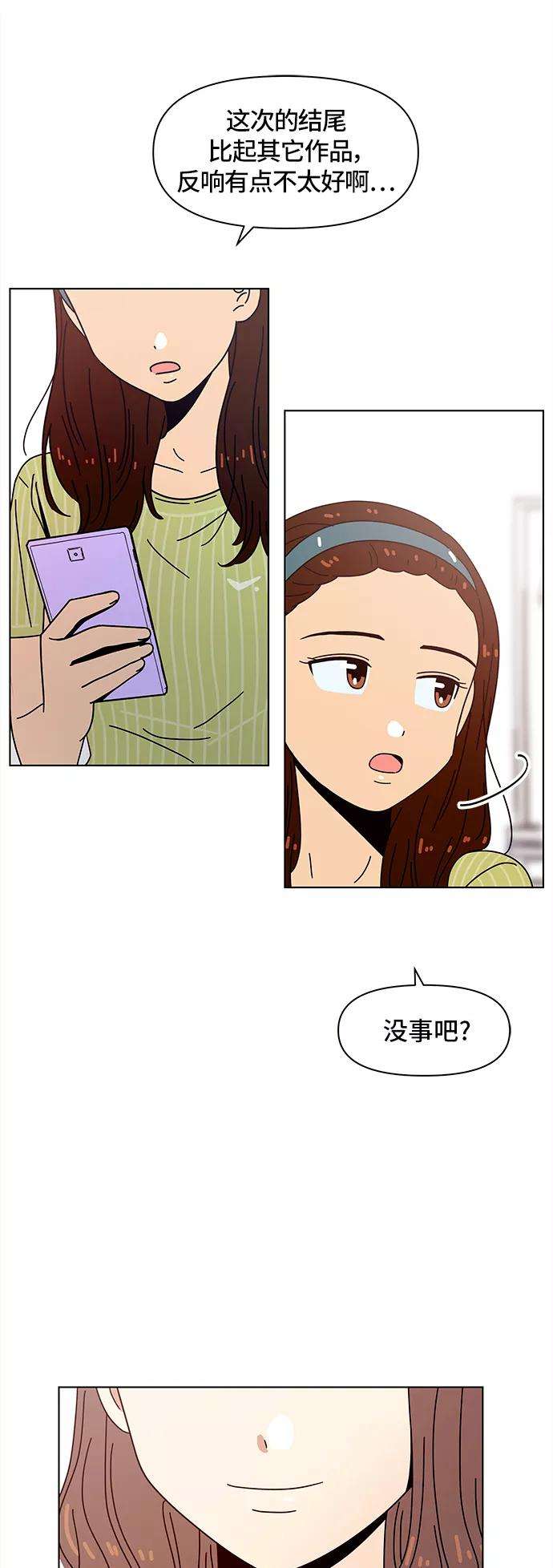 54.jpg