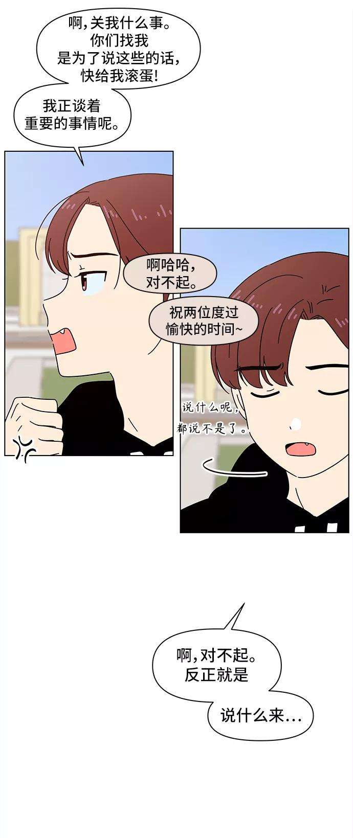 48.jpg