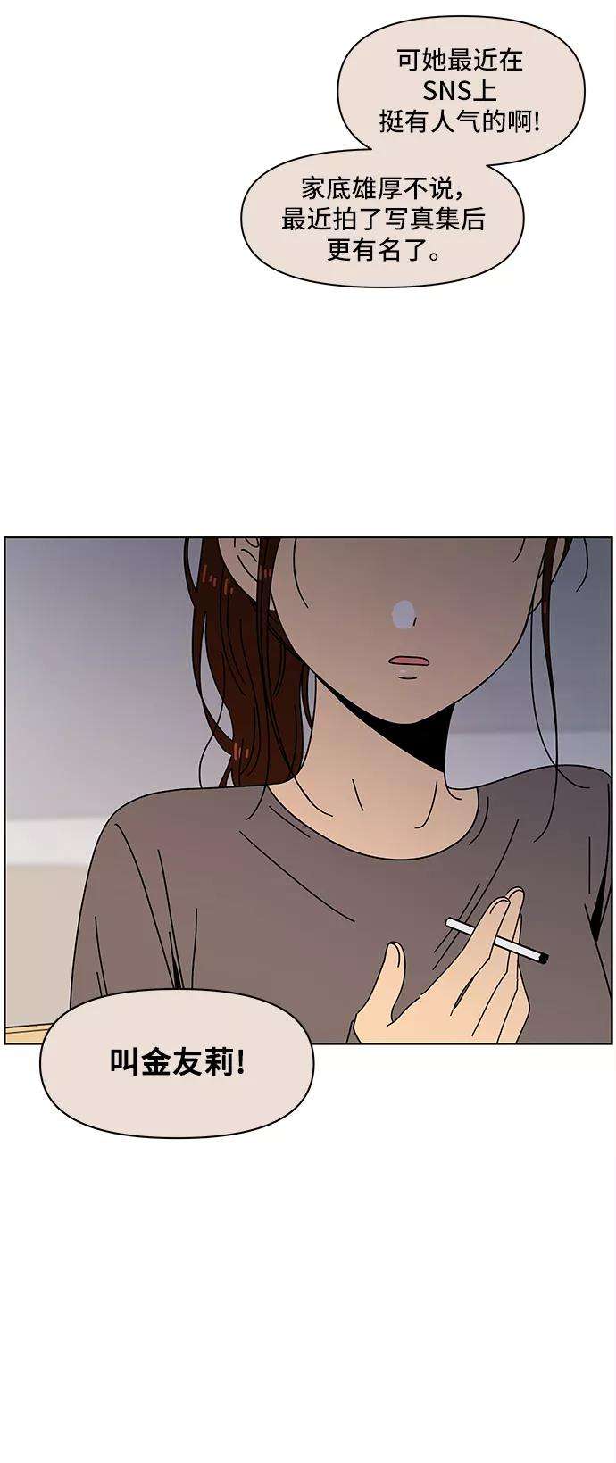 47.jpg