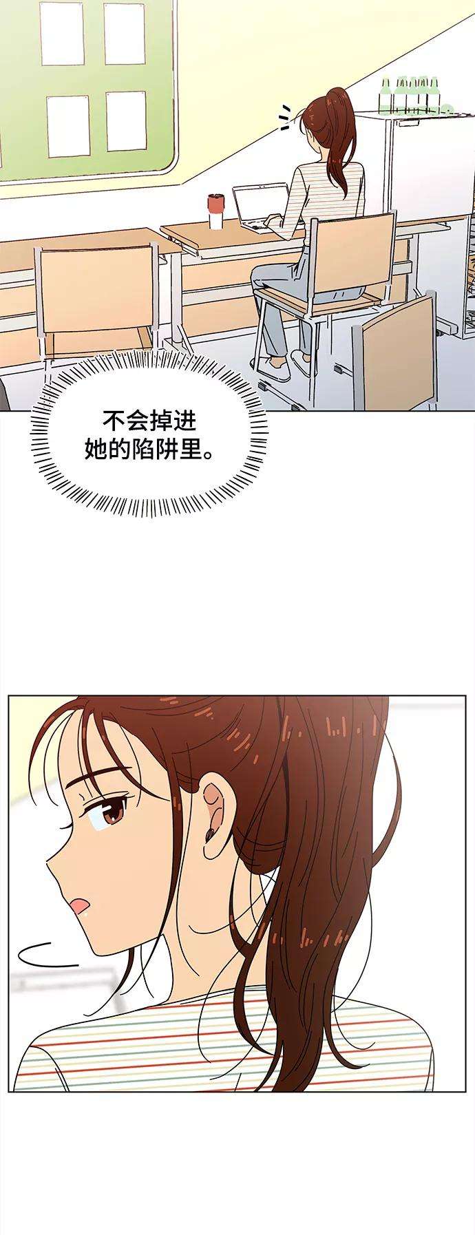 47.jpg