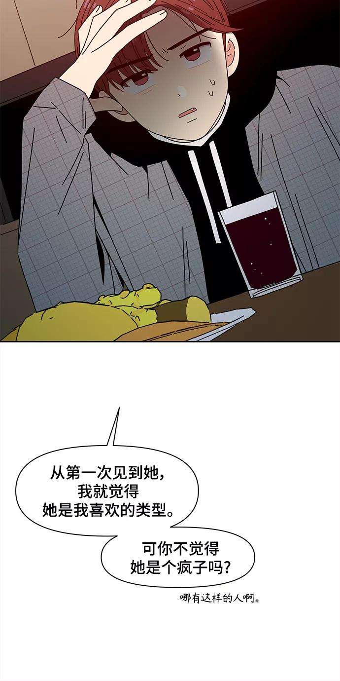 47.jpg