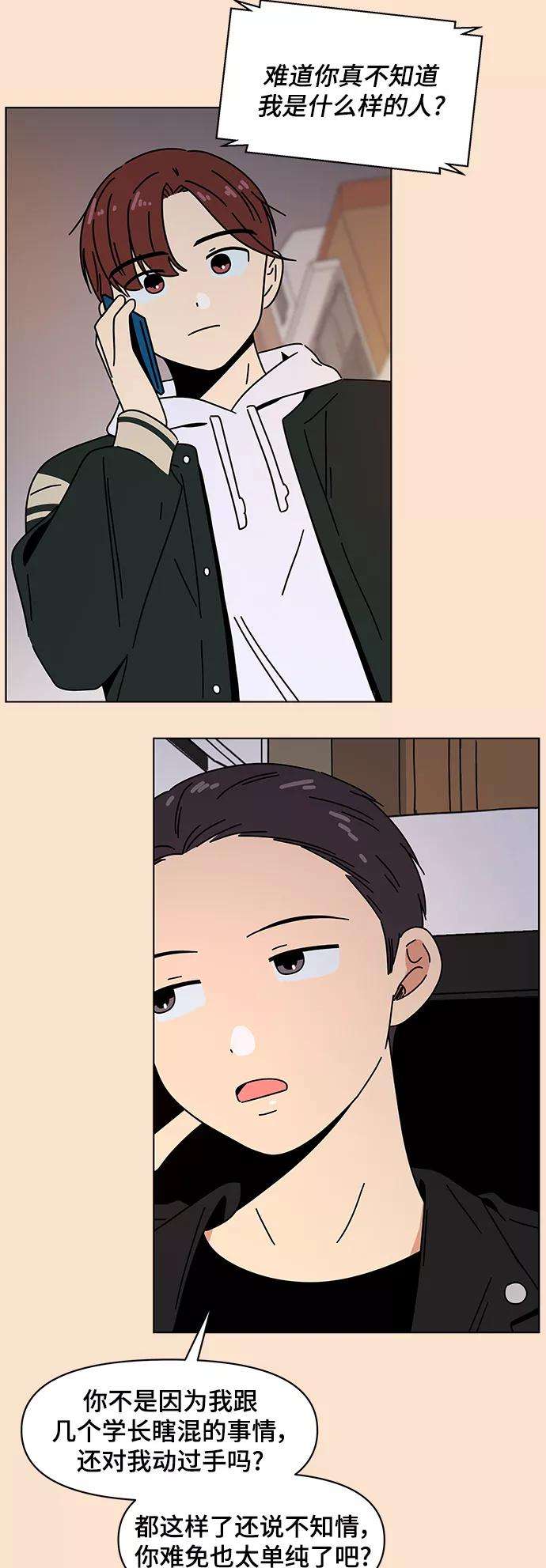 29.jpg