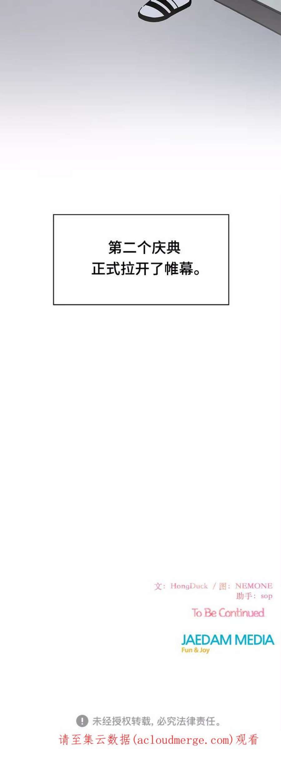 57.jpg