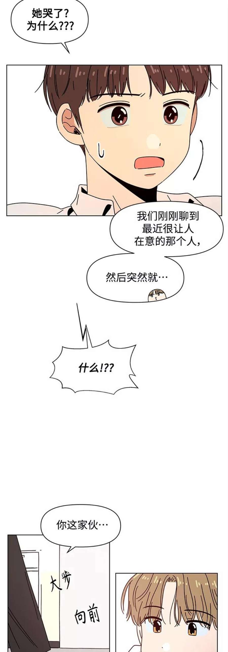 38.jpg