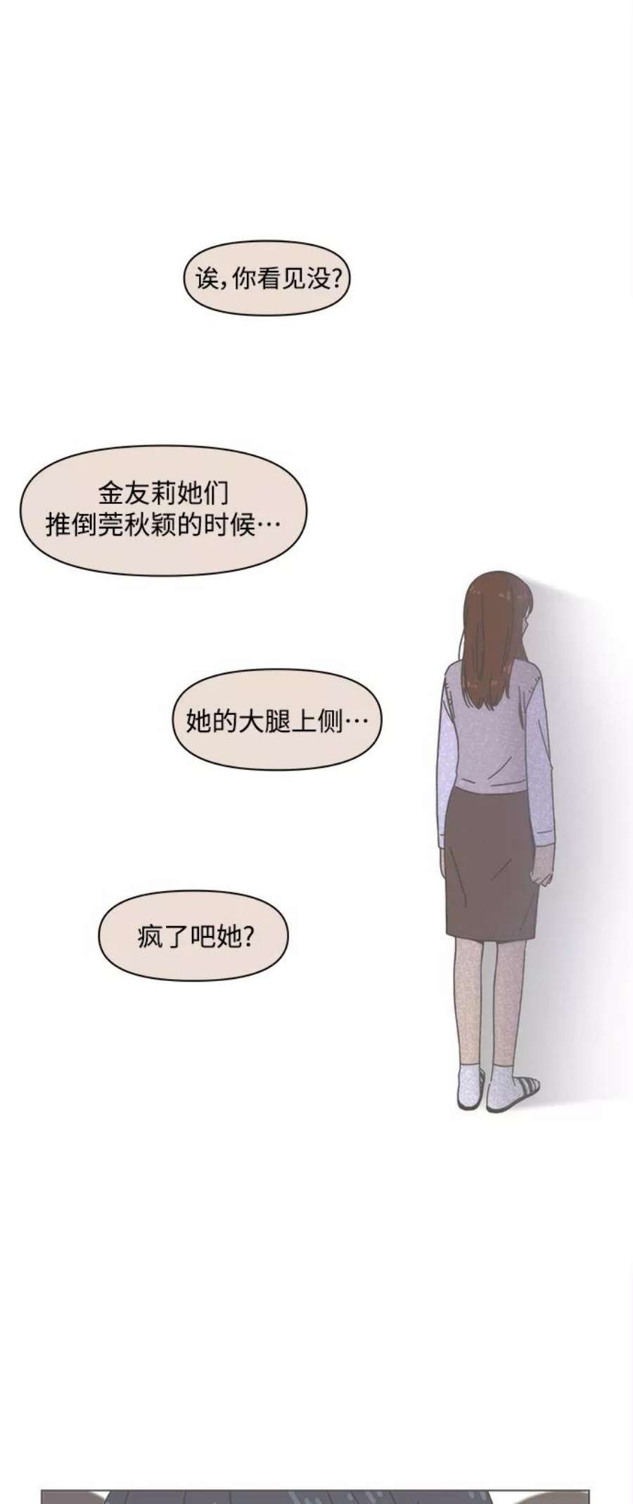 59.jpg
