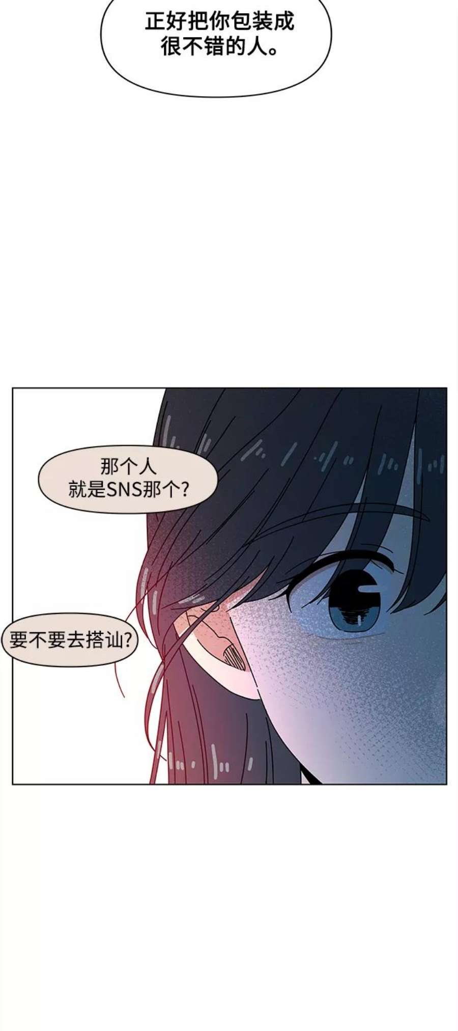 48.jpg