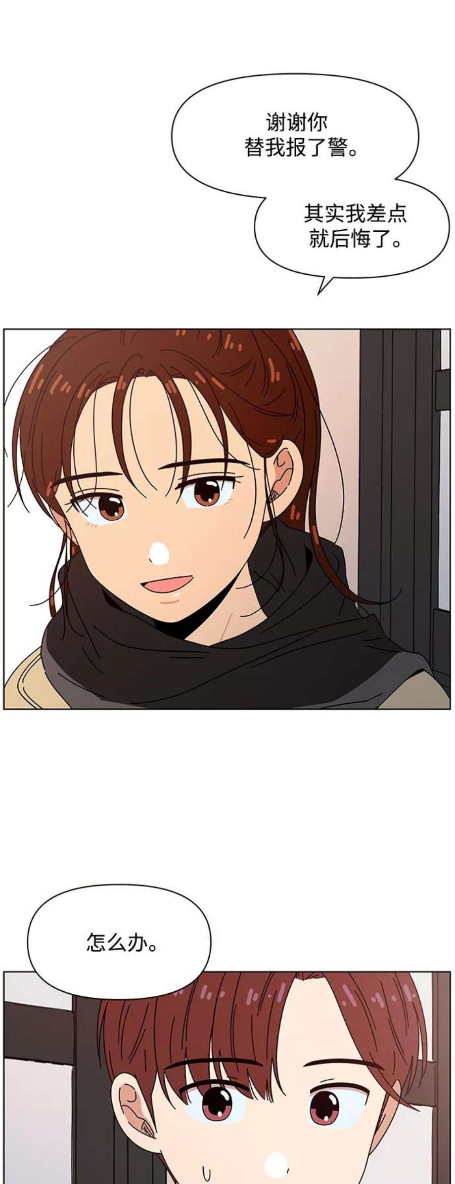 39.jpg