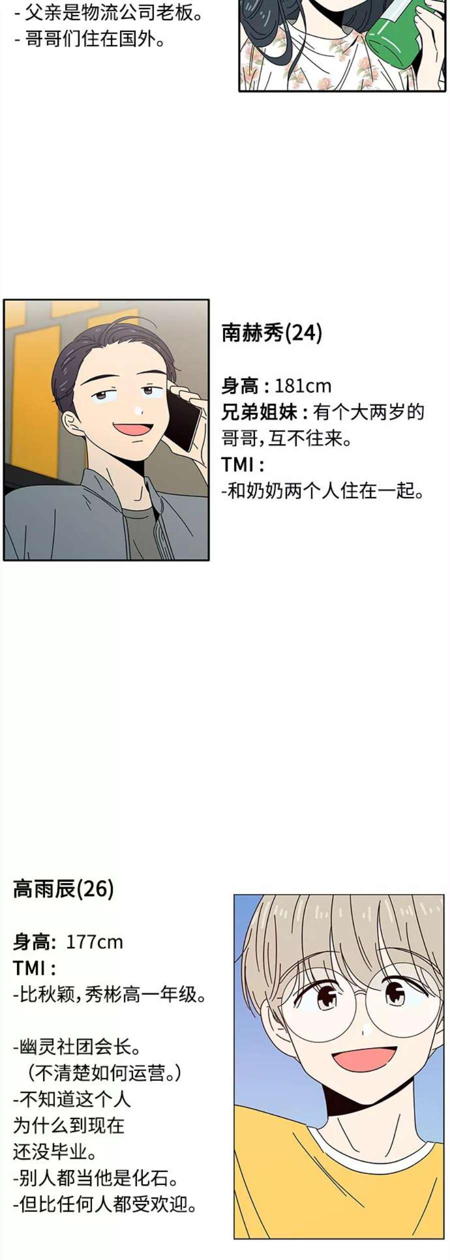 48.jpg