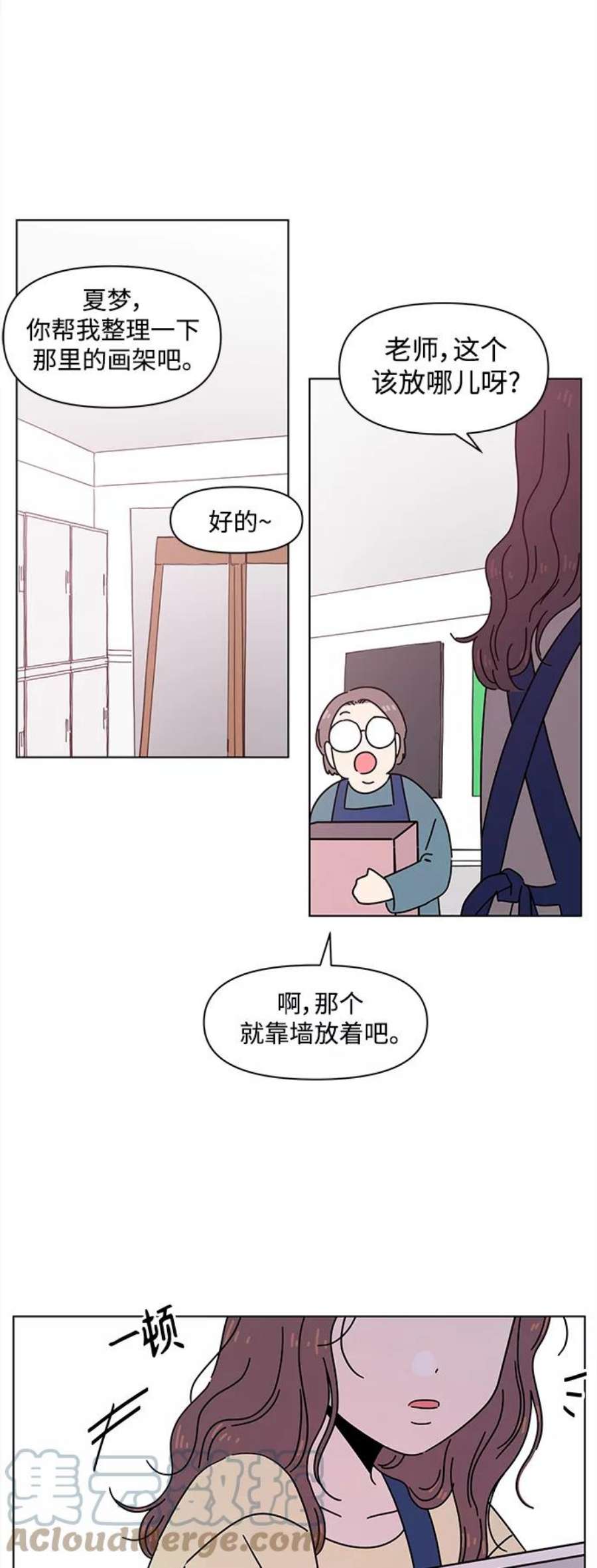 55.jpg