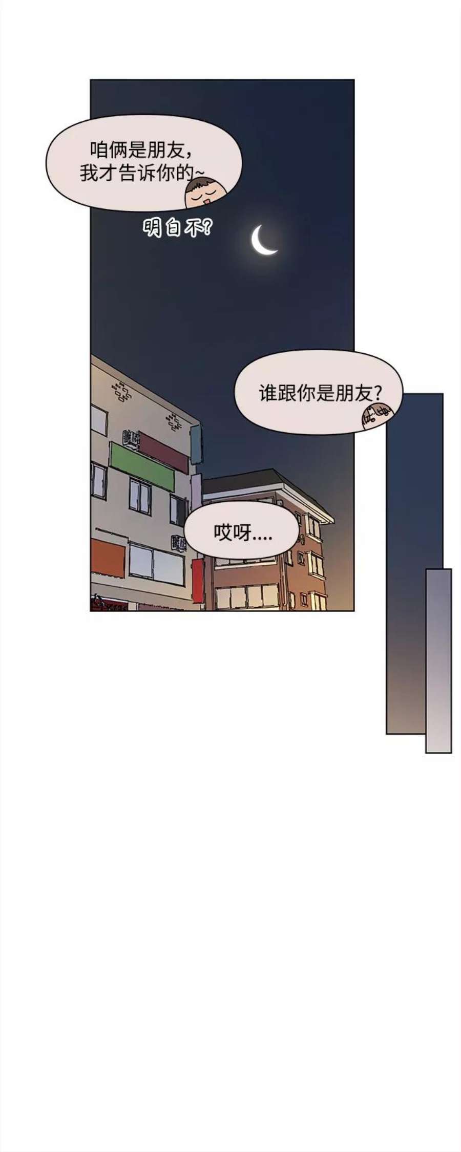 53.jpg