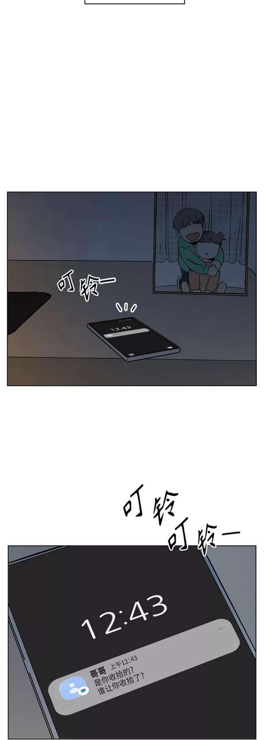 39.jpg