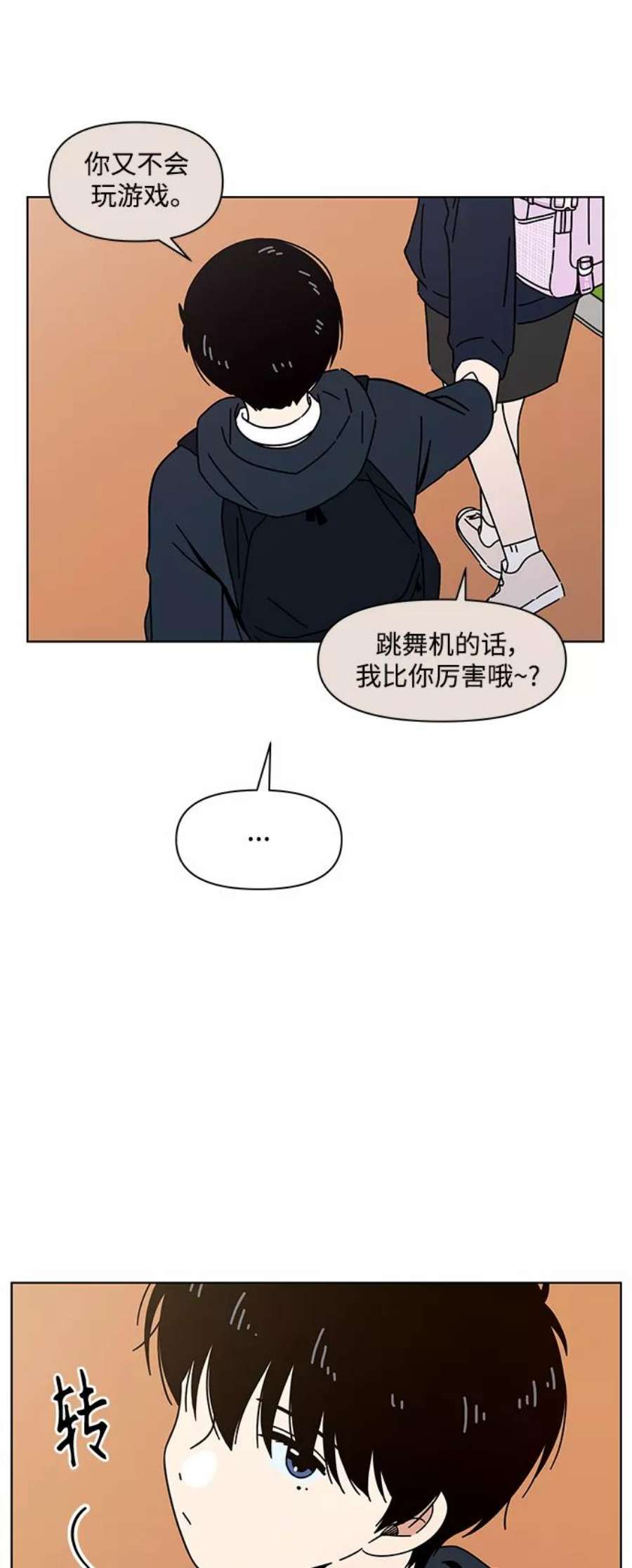 47.jpg