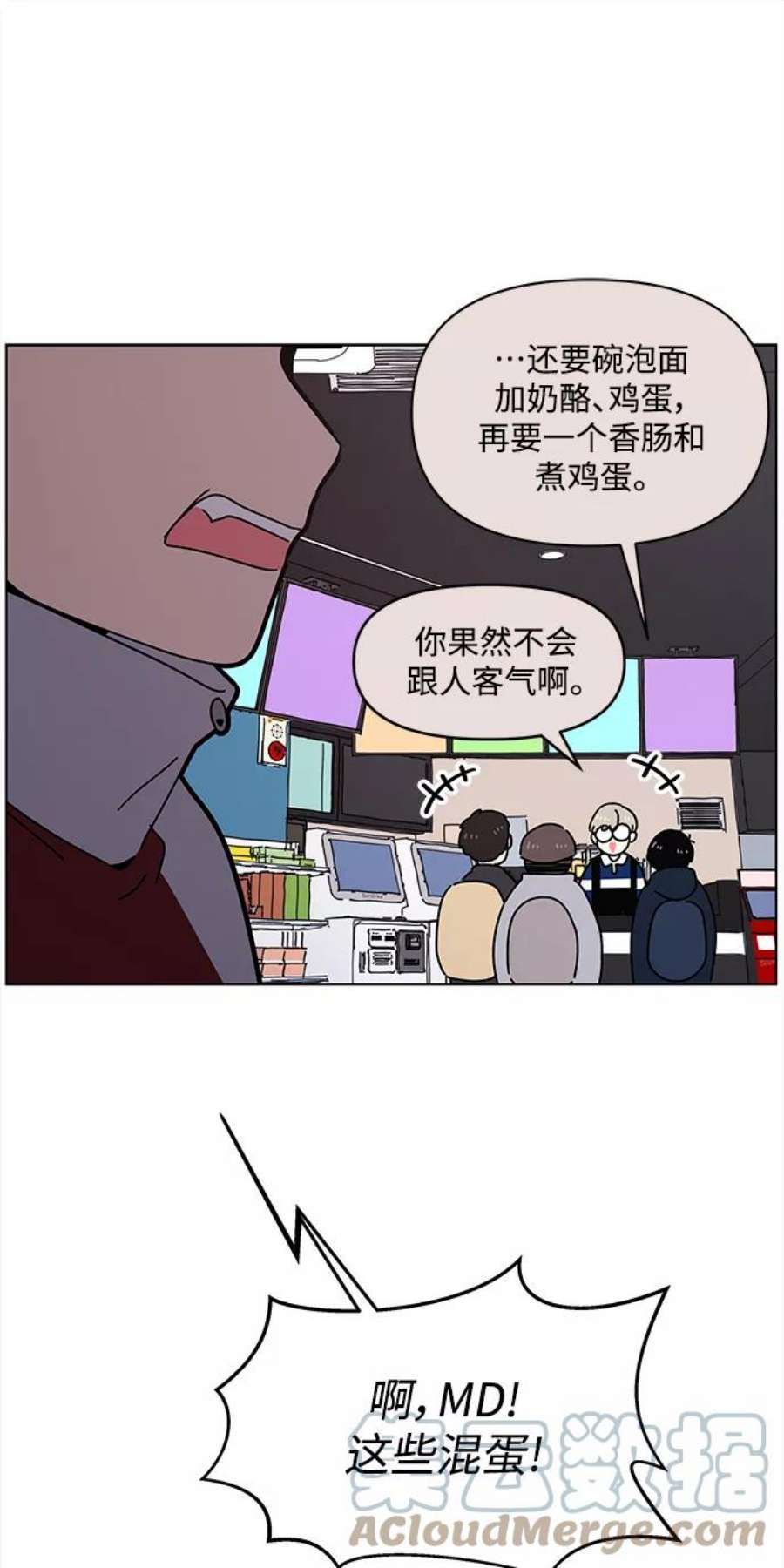 52.jpg