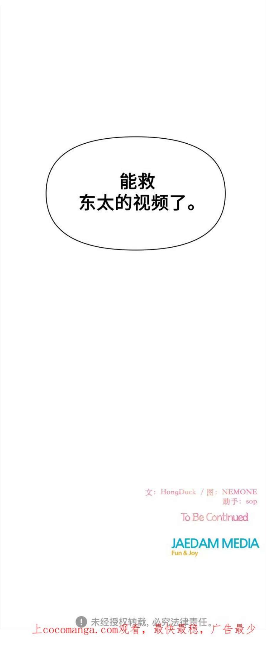48.jpg