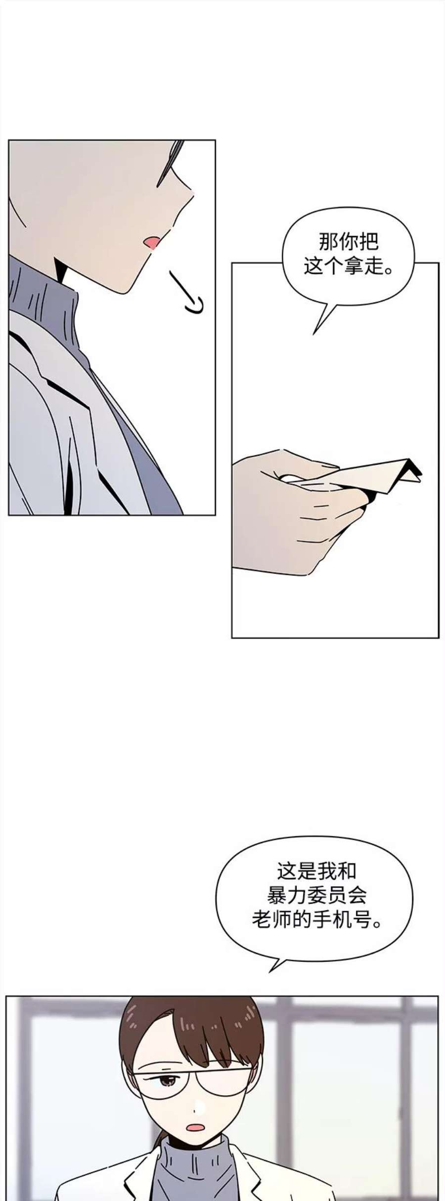32.jpg